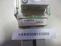 中古 CKD W1000-8-W RANGE(MPa) 0.05-0.85 フィルタ レギュレータ(FARR50811C022)_画像6