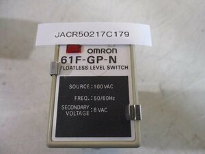 中古 OMRON FLOATLESS LEVEL SWITCH 61F-GP-N 2セット(JACR50217C179)