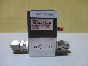 中古 SMC LVA40-04-D 薬液用バルブ(EACR41117D004)