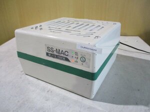 中古 AIRTECH MAC-10FR フィルターユニット 通電OK(EAJR50210A006)