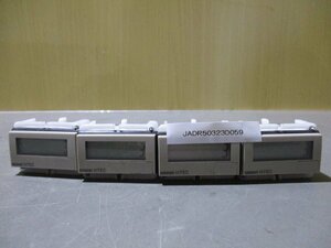 中古 OMRON H7EC-N-300 トータルカウンター [4個](JADR50323D059)