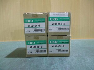 新古 CKD VRA2000-8 圧力調整バルブ用 4セット(FBAR50522B030)
