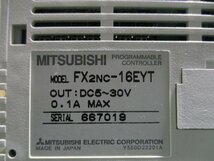 新古 MITSUBISHI電機 FX2NC-16EYT PROGRAMMABLE CONTROLLER(FAYR50425C048)_画像4