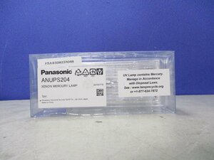 新古 Panasonic ANUPS204 XENON MERCURY LAMP(FBAR50823B048)