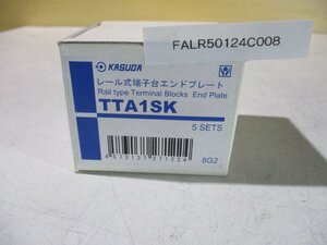 新古 KASUGA TTA1SK エンドプレート 5組入り ＜送料別＞(FALR50124C008)
