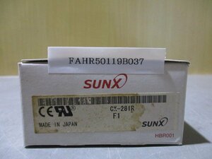 新古 SUNX SENSOR CX-28IR光電スイッチセンサー(FAHR50119B037)
