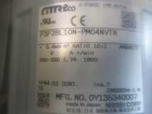 新古 NISSEI IPMギアモータ 3-PHASE IPM MOTOR F3F28L10N-PM04NVTN 三相IPMモーター 0.4kW(FAPR50201D004)_画像6