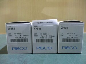 新古 PISCO VP8RS パッドゴム 10*3セット(FBJR50314B201)