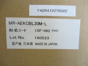 新古 MITSUBISHI Encoder Cable MR-AEKCBL30M-L エンコーダケーブル(FAER41227B022)