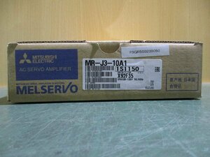 新古 MITSUBISHI AC SERVO MR-J3-10A1 ACサーボアンプ 100W(FBGR50323B050)