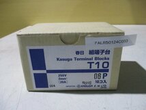 新古 KASUGA ねじ端子台(組式) 06P 20A T10シリーズ 10個入(FALR50124C033)_画像1