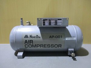 中古 NINEDIA AIR COMPRESSOR AP-001 VD-0710 エアーコンプレッサ(EAFR50317E004)
