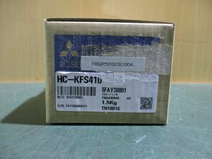 新古 MITSUBISHI AC servo motor HC-KFS410 サーボモータ 3AC 104V 2.8A 400W(FBGR50323C004)