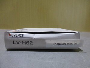 新古 KEYENCE LV-H62 センサヘッド 回帰反射型 スポットタイプ 標準(FAHR50119B150)