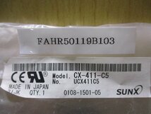 新古 Sunx CX-411-C5 CX-411E/CX-411D スルービーム型光電スイッチセンサー(FAHR50119B103)_画像2