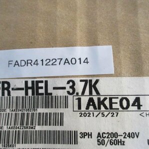 新古 MITSUBISHI DC REACTOR FR-HEL-3.7K 別置形共用オプション力率改善用DCリアクトル(FADR41227A014)の画像1