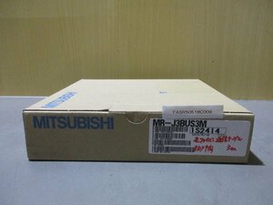 新古 MITSUBISHI MR-J3BUS3M 光ファイバー通信ケーブル(FASR50518C009)