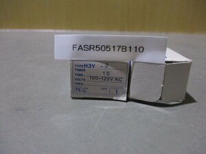 新古 OMRON TIMER H3Y-2 ソリッドステート・タイマ 2個(FASR50517B110)