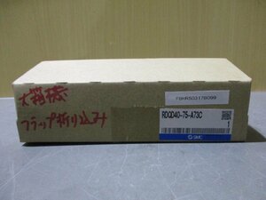 新古 SMC RDQD40-75-A73C エアクッション付薄形シリンダ(FBHR50317B099)