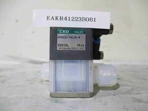 中古 CKD 薬液用エアオペレイトバルブ AMG00-X6US-4(EAKR41223B061)