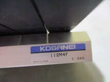 新古 KOGANEI V112E1-PLL 電磁弁 3個(FBGR50331D141)_画像3