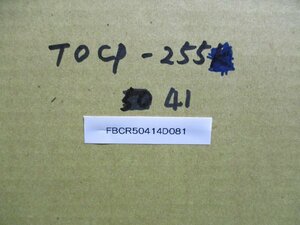 新古 TOSHIBA TOCP-255 プラスチック光ファイバ コネクタ [41個](FBCR50414D081)