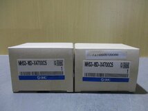 新古 SMC MHS3-16D-X4700C5 スライドガイド方式3爪タイプエアチャック 2セット(FAYR50512B086)_画像1