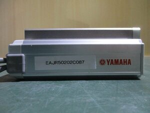 中古YAMAHA ステッピングモータ単軸ロボット（電動シリンダ）STH0410LN-50(EAJR50201C087)