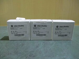 新古 Allen-Bradley 140M-C2E-B40 モーター保護回路ブレーカー 3個セット(FBAR50512B001)