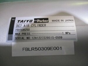 中古 TAIYO AIR CYLINDER DC7 FB150B250(FBLR50309E001)