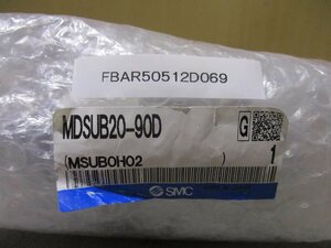 中古 SMC MDSUB20-90D ロータリテーブル ベーンタイプ(FBAR50512D069)