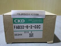 新古 CKD FAB32-6-2-02C FABシリーズ ジャストフィットバルブ(FBJR50311C038)_画像1