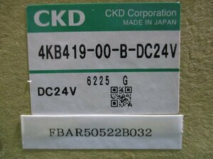 中古 CKD VALVE 4KB419-00-B-DC24V 空気圧バルブ パイロット5ポート弁(FBAR50522B032)