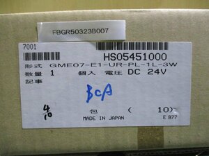 新古 KOGANEI GME07-E1-UR-PL-1L-3W 真空エジェクター/ GA010LE1-11 エアバルブ(FBGR50323B007)