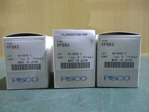 新古 PISCO VP8RS パッドゴム 10*3セット(FBJR50314B198)