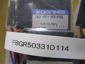 新古 KOGANEI 180-4E1-83-PSL 電磁弁 6個(FBGR50331D114)