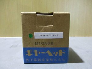 新古 PANASONIC ギアヘッド M8GA6B(FAFR50131B045)