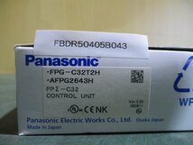 新古 NAis Panasonic MAtsushita AFPG2643 FPG-C32T2(FBDR50405B043)_画像1