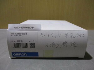 新古 OMRON OUTPUT UNIT C200H-OD215(FAXR50407B034)