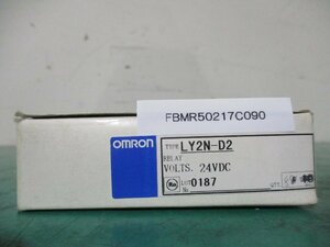 新古 OMRON LY2N-D2 ミニハイパワーリレー 8セット(FBMR50217C090)