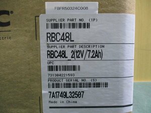 新古 APC RBC48L 交換用バッテリキット(FBFR50324C008)