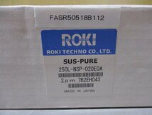 新古 ROKI 250L-NSP-020E0 SUS-PURE フィルター(FASR50518B112)_画像2