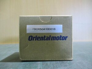 新古 ORIENTAL GV2G180 GEAR HEAD(FBCR50410D018)