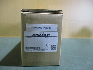 新古 ORIENTAL MOTOR STEPPING MOTOR ASM66ACE-P5(FBHR50314B046)