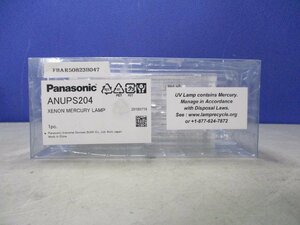 新古 Panasonic ANUPS204 XENON MERCURY LAMP(FBAR50823B047)