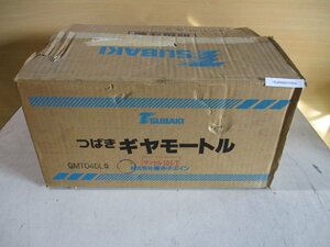 新古 TSUBAKIMOTO GEAR MOTOR GMT040L5 歯車モーター 0.4kW(FAUR50201C004)