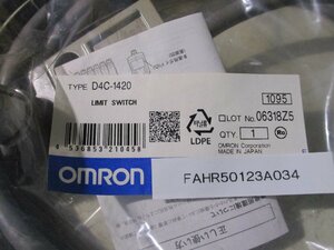 新古 MRON/オムロン D4C-1420 小形リミットスイッチ(FAHR50123A034)