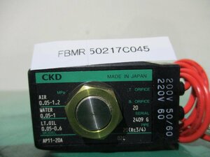 中古 CKD AP11-20A-02C-AC200V パイロット式2ポート電磁弁 マルチレックスバルブ(FBMR50217C045)