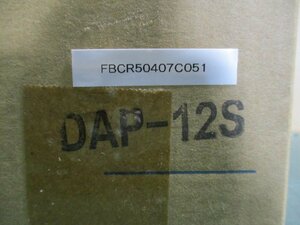 新古 ULVAC DAP-12S VACUUM PUMP YTO010-4A01A 100V 50/60HZ 10W(FBCR50407C051)