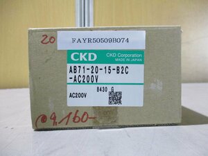 新古 CKD AB71-20-15-B2C-AC200V 大口径 直動式2ポート電磁弁(FAYR50509B074)